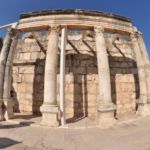 Kafarnaum, fot. I. Kondrów